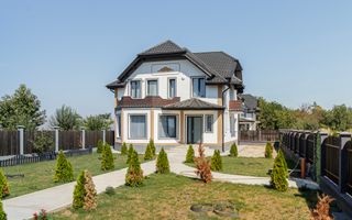 Casa la sat, constructie noua, la 20 de km de Bucuresti - Poză 1