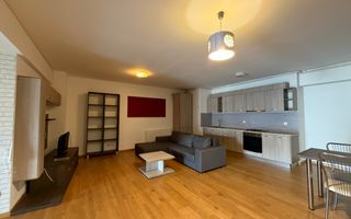 Apartament de vanzare – 2 Camere | Zona de Nord | Complex Upground - Poză 1
