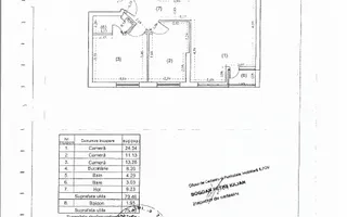 Apartament 3 camere Otopeni central | mobilat, utilat | lângă piață - Schiță 12