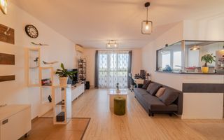 Priveliste superba spre padure  | 2 camere | et10/11 | Adora Forest - Poză 1