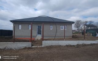 Casa independenta energetic Barnova Cercu, 4 camere, 475 mp teren - Poză 1