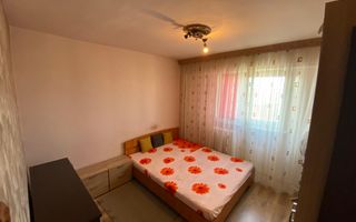 2 camere decomandat mobilat utilat Lapus Electroputere 0% comision - Poză 5