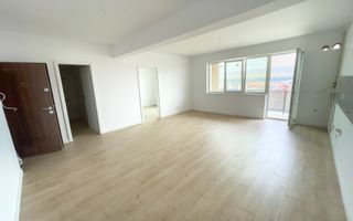 Dezvoltator | Apartament 2 Camere | 47 mp | Parcare Zona Eroilor - Poză 2
