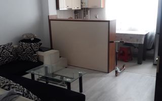 Apartament 2 camere – Militari Residence | Etaj 2/4 - Poză 1