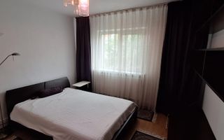 Apartament 3 camere DECOMANDAT etaj 2/4 de vanzare zona Lapus Arges - Poză 2