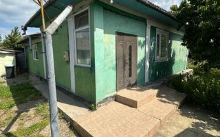 Vânzare, casă,115 mp + 18 ari, sat Corlăteni, Rîșcani - Poză 1