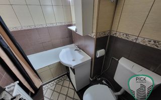 P 4153 - Apartament cu 1 cameră în Târgu Mureș, Tudor, Viitorului - Poză 8