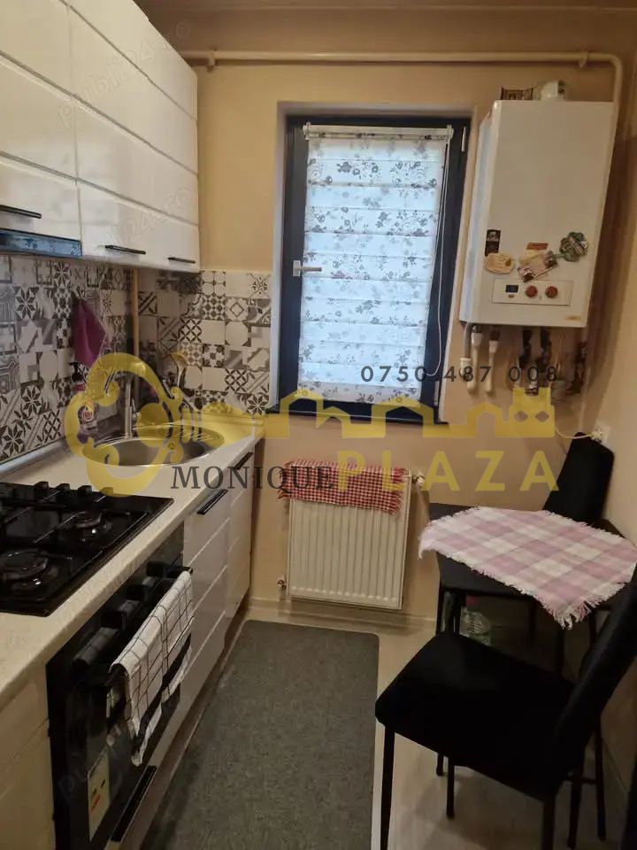 2 Camere | Spatiu verde | Zona centrala - Poză 1