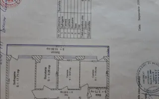 APARTAMENT 2 CAMERE  CISMIGIU - Poză 11