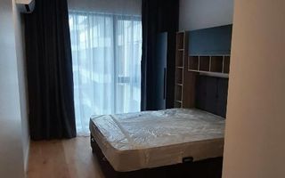 Nusco City - Apartament 2 camere, complet utilat, mobilat modern - Poză 8