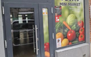 SPATIU de Inchiriat - Poză 2