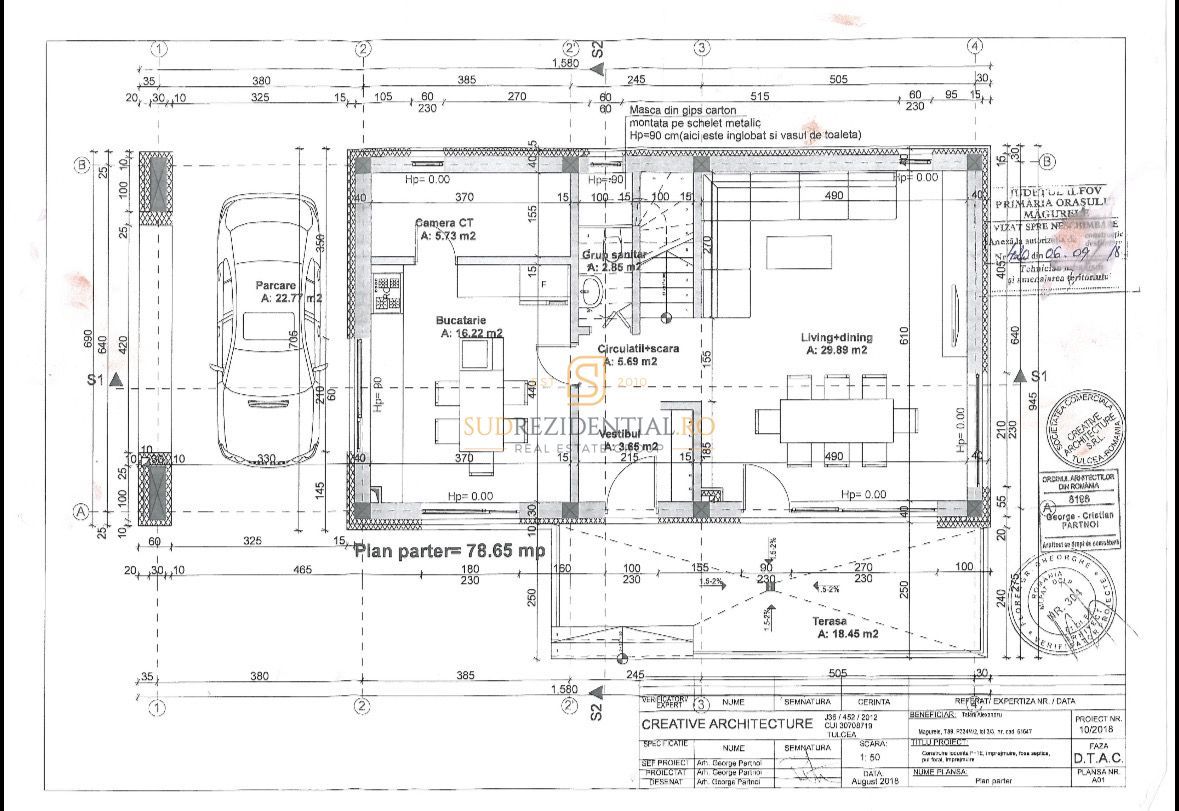 Vila individuala P+1, teren 700 mp, 5 camere, Magurele, Ilfov - Schiță 17