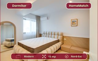 Cortina North || 2 camere || Comision 0% - Poză 7
