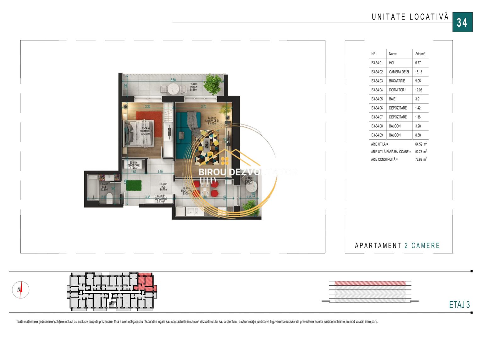 VILLAGE RESIDENCE - Poză 5