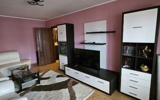 De inchiriat apartament cu 2 camere Baia Comunala, 450 Euro - Poză 2