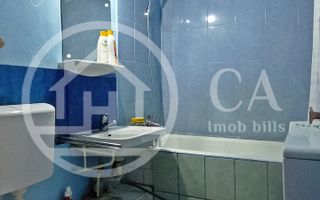 Apartament cu 2 camere de vanzare in zona Cantemir, Oradea - Poză 4