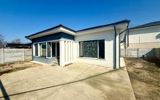 Casa parter - 331mp teren - 121mp casa -posibilitate predare - Leamna - Poză 1