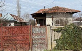 Teren intravilan 4.803 mp cu casă și anexe – Drăgășani, zona viticolă - Poză 1