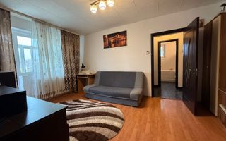 2 CAMERE TATARASI SCOALA 4 IONET TEODOREANU , GEAM LA BAIE, CENTRALA. - Poză 1