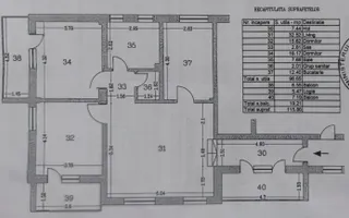 Apartament 3 camere + parcare subterana | Baneasa | Sisesti - Poză 29