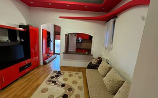 Piata Maria - Titulescu | 2 Camere | Centrala Proprie. - Poză 5