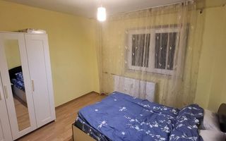 AP. 2 CAMERE TINERETULUI, CAT-FRIENDLY, REABILITAT, METROU 6 MINUTE - Poză 3