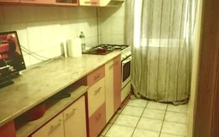 Apartament  1 camera zona Elisabetin - Poză 1