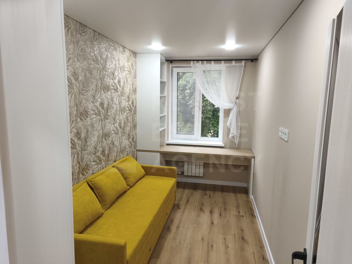 Vânzare, apartament, 3 camere, str. Alecu Russo, Râșcani - Poză 8