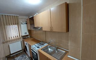 🌟 GARSONIERĂ PREMIUM,Parter, lângă Liceul Karpen 🌟 - Poză 3