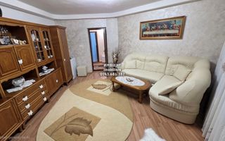 Apartament cu 2 camere, etaj 3, mobilat și utilat, VASLUI - zona GARĂ; - Poză 4