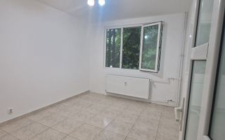 Kaufland - Valea Oltului-  Gradinita 229 - Poză 2