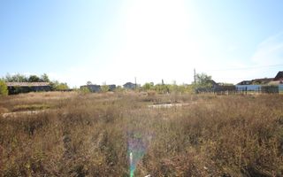 Teren de vanzare in suprafata de 5500 mp in loc.Nitchidorf - Poză 2