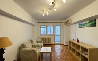 Apartament 3 camere Banu Manta - Clucerului | Imobil 1982 | Vedere spate - Poză 5