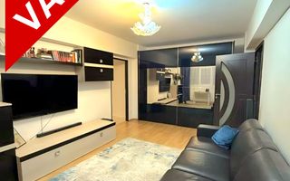 3 Camere Dristor | 7 min. Metrou | Bloc 1986 Reabilitat - Poză 1