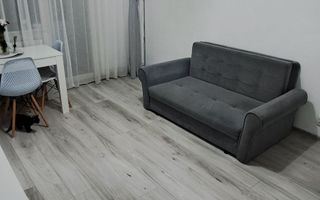 Apartament 2 camere, zona Carpati - Poză 1