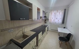 Apartament 2 camere |350€/ lună | Ipotești - Poză 7