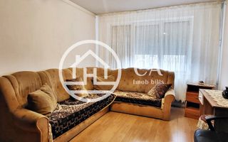 Apartament cu 2 camere de inchiriat in Zona Piata Cetatii, Oradea - Poză 1