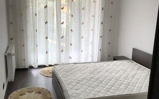 Apartament 2 camere | Modern | 45mp - Poză 1