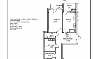 Vânzare, apartament, 2 camere, bd. Dacia,  Botanica - Schiță 8