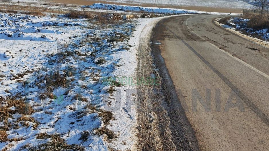 Vand teren intravilan si extravilan. - Poză 7