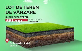 Teren de vanzare, 561 mp, strada Cetatea Alba, Mamina, Comuna Berceni - Poză 1
