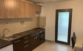 Apartament 2 Camere Rahova Mobilat Utilat - Poză 4