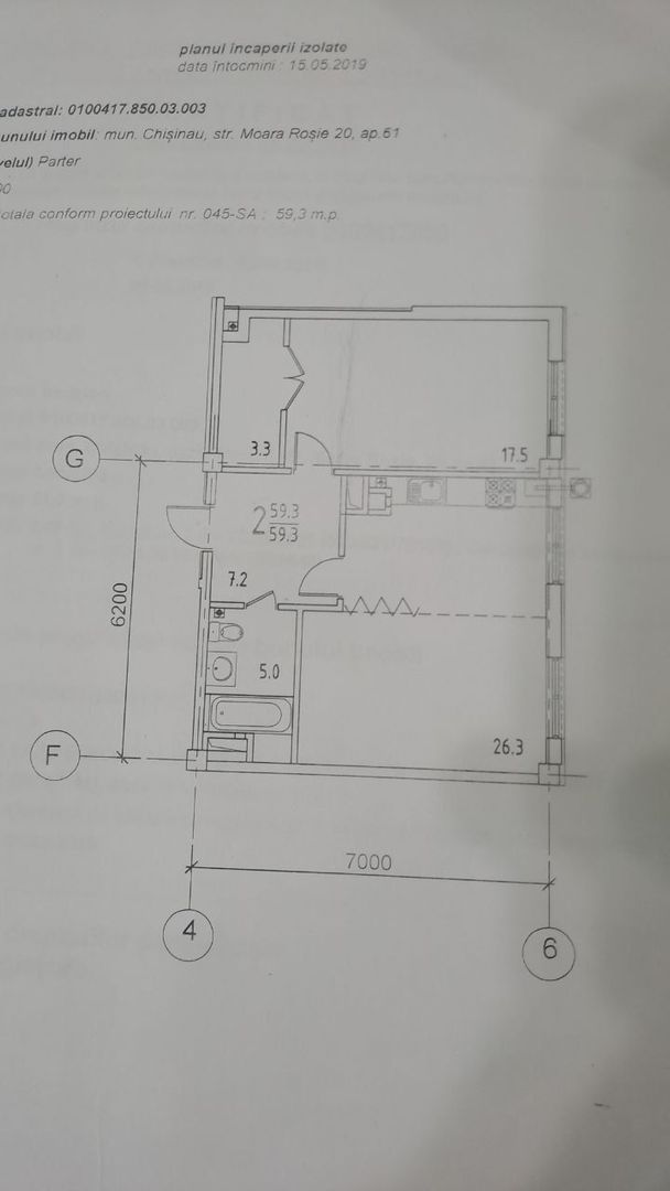 Apartament cu 2 camere, Centru - Poză 19