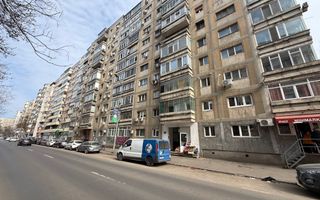 Apartament 2 camere 53,5 mp etaj 6 strada Moinesti- drumul taberei - Poză 17