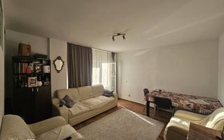2 camere | bloc nou | centrala proprie | zona excelenta | mobilat | - Poză 1
