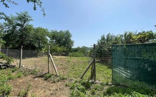 Se vinde casa si teren,  intravilan Tulnici/VN - Poză 9