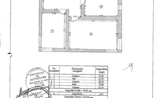 CASA INDIVIDUALA DE VANZARE | 4 CAMERE | MOGOSOAIA | - Poză 24