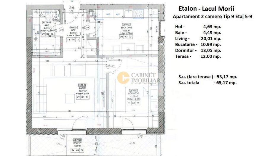 2 Camere - 65MP | Bloc Nou - 2026 | Parter Înalt - Schiță 6