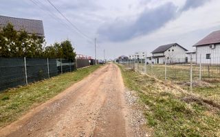 Teren Intravilan I 8.31 Ari I  Suceava/Moara Nica I 60.000E - Poză 2