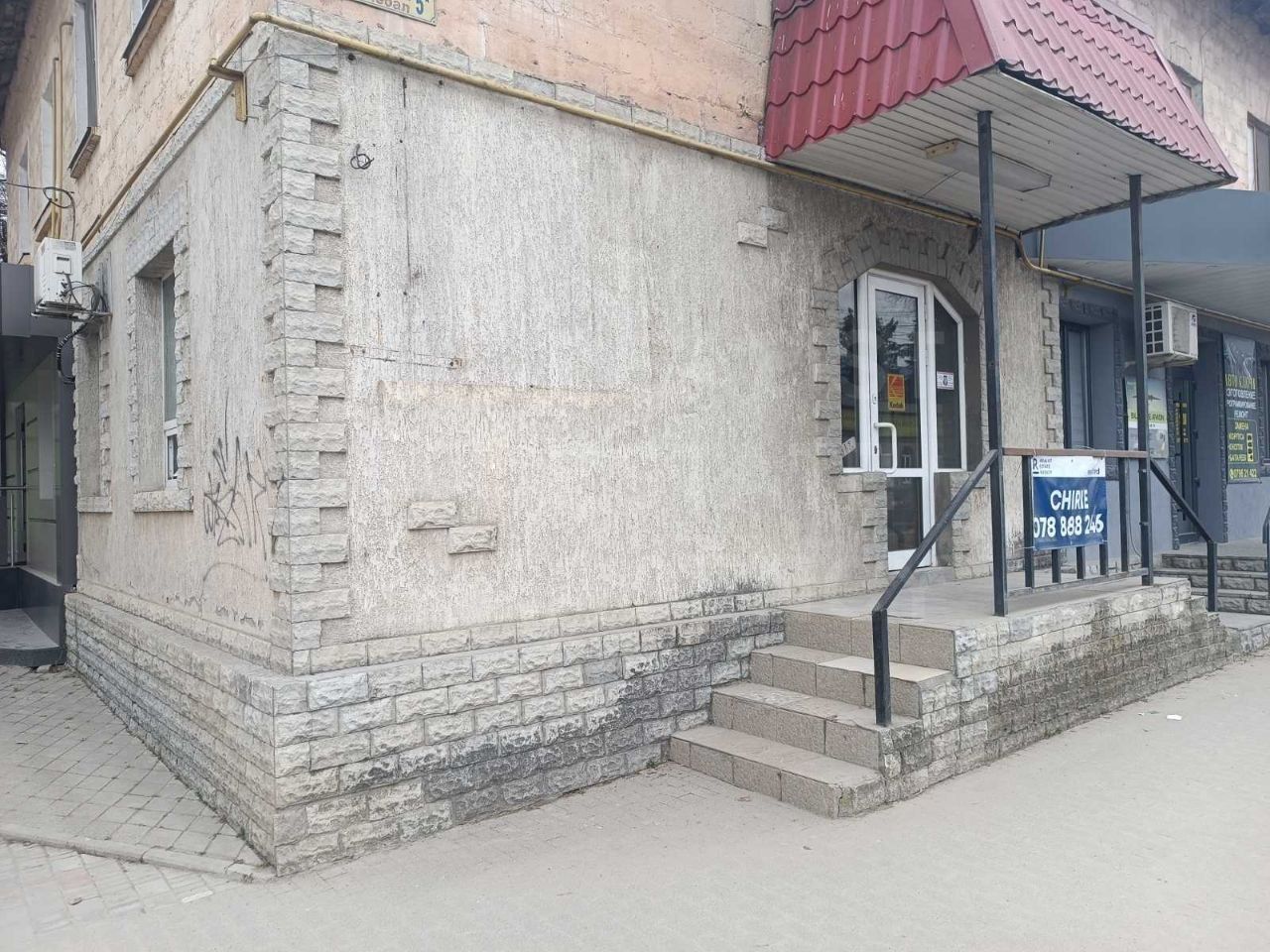 Chirie, spațiu comercial, 30 mp, str. Decebal, Bălți - Poză 1